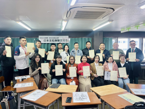 Học viên BDU trải nghiệm văn hóa và học thuật tại Nhật Bản